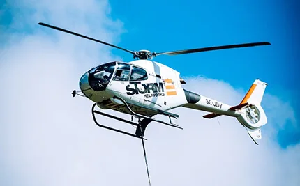 We have best luxury helicopter services for you. - NG体育nuoyuyu